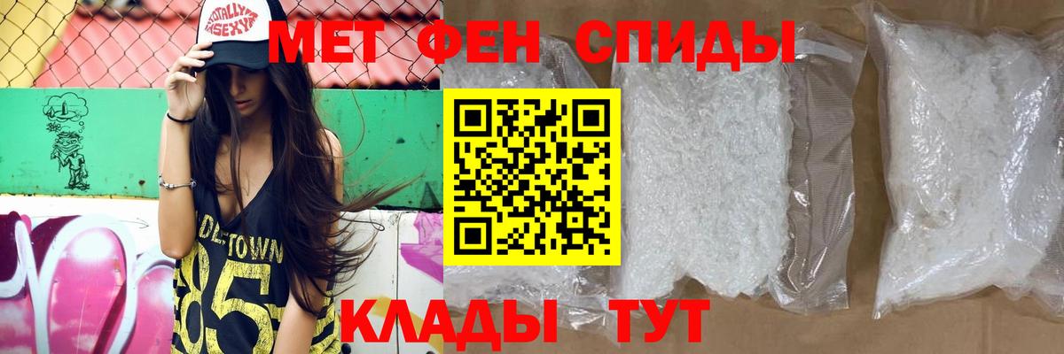 мориарти наркотические препараты  АМФ 98%  АМФЕТАМИН  Вход с VPN  АМФЕТАМИН  Красноармейск 