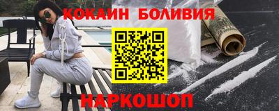 твердый Краснокаменск