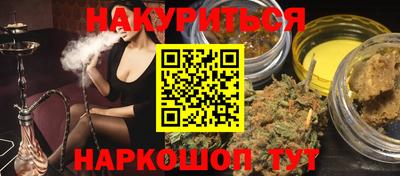 твердый Краснокаменск