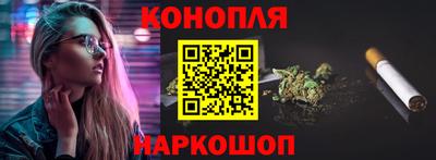 спиды Краснознаменск