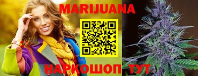 спиды Краснознаменск
