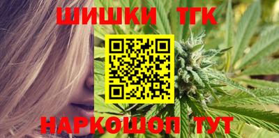 spice Краснодар