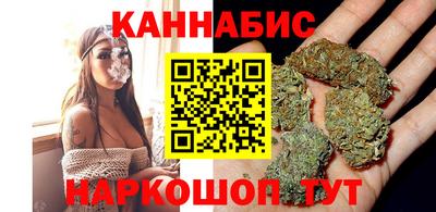 спиды Краснознаменск
