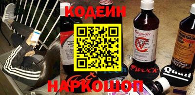 spice Краснодар