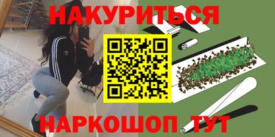 твердый Краснокаменск