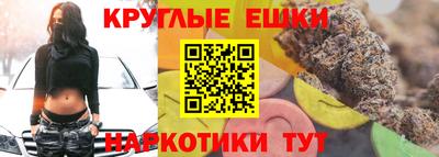 твердый Краснокаменск
