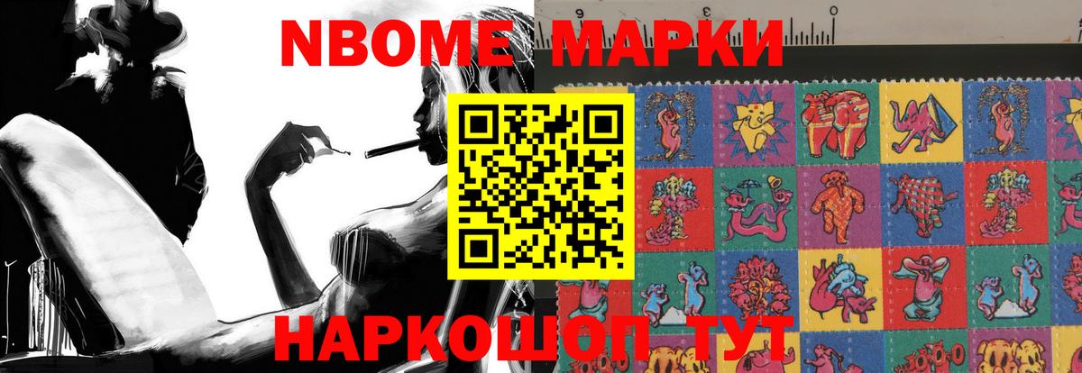 Лсд 25 экстази ecstasy  Вход с VPN  Красноармейск  LSD-25 экстази  Лсд 25 экстази кислота 